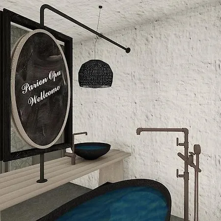 Parion Opus (adults Only) 3* Naousa (Paros)